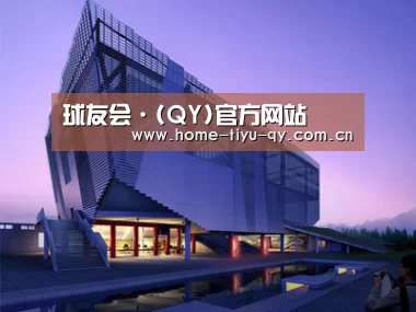 案例展示六(图1)