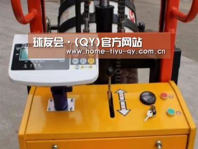 产品名称二