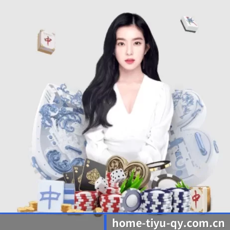 球友会 APP
